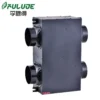 Exhaust Fan, FULUDE, 800
