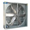Exhaust Fan, Stainless, Steel, 50inch, Wall - view 2