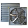 Exhaust Fan, Wall, 12V, Electric - view 2