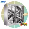 Exhaust Fan, Wall, 380V, Electric - view 3