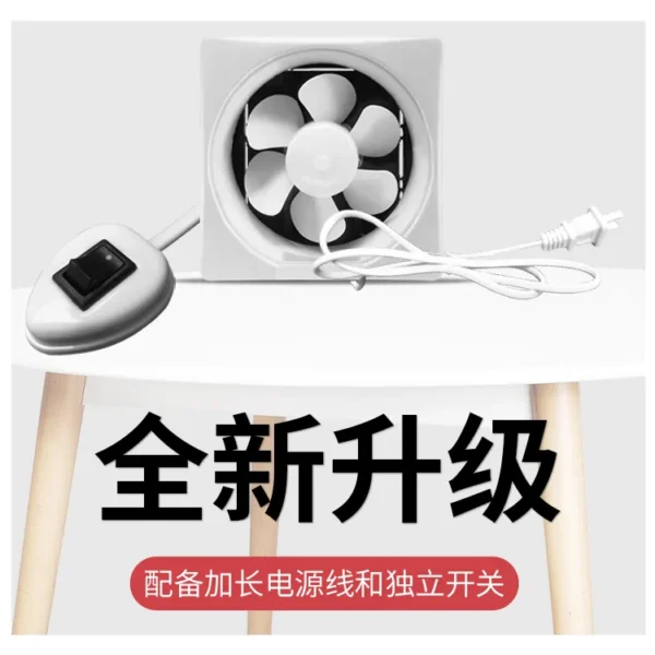 Exhaust Fan, Wall, ABS, Ceiling - view 4