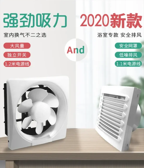 Exhaust Fan, Wall, ABS, Ceiling - view 5