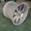 Exhaust Flow Motor, Axial, 380V, Electric - view 2