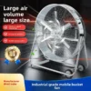 Exhaust Movable Ventilation Fan, 24", 30", 36", Portable - view 5