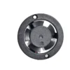 Exhaust Ventilation Air Motor, 5volt, 3510, 35*10mm - view 3