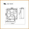 Exhaust Ventilation Fan, 9225, 92x92x25mm, 12v, 24v - view 5