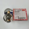 Expansion Valve, R404A/R507A, 068Z3403, TXV - view 3