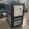Explosion-proof Air-cooled Packaged Chiller, 230 V - view 5