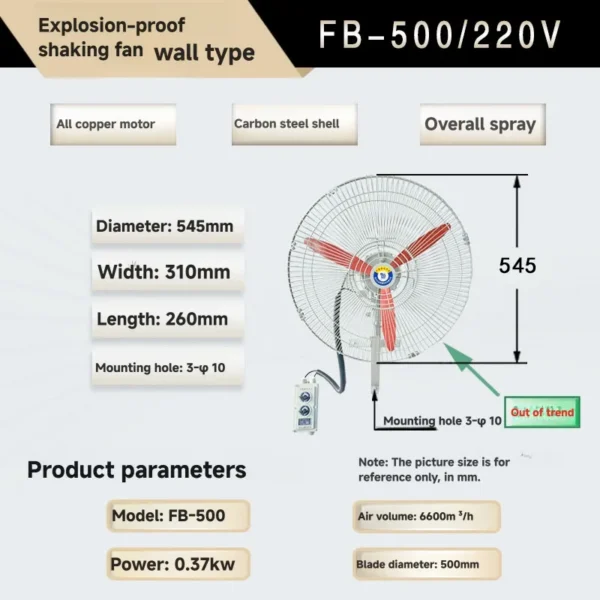Explosion-proof Axial Ball Bearing, FB-500, 220V - view 6