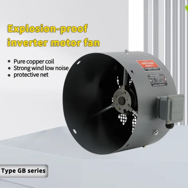 Explosion-proof Axial Cooling Fan, 380 V, Electric - view 2