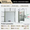 Explosion-proof Axial Exhaust Fan, BFAG-250, Aluminum, 1450 - view 6