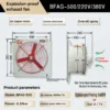 Explosion-proof Axial Exhaust Fan, BFAG-500, 220V/380V - view 6