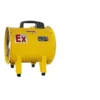 Explosion Proof Axial Fan, 220 V, Electric - view 6