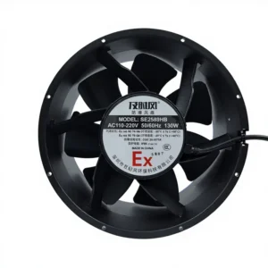 Explosion Proof Axial Fan, 254x89mm, 110-240V, 100-145W