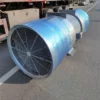Explosion-proof Axial Flow Fan, 500mm, 800mm, Cast - view 4