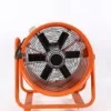 Explosion-proof Axial Marine Fan, BSFT-300, Portable - view 6