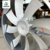 Explosion-proof Axial Ventilation Fan, Stainless, Steel - view 5