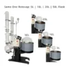 Explosion Proof Dual Condenser, 50L, 110 V, Electric - view 4