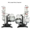 Explosion Proof Dual Condenser, 50L, 110 V, Electric - view 5