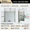 Explosion-proof Exhaust Fan, Aluminum, BFAG-200, 0.09kW, 1450 - view 6