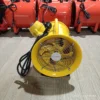 Explosion Proof Extractor, 110, Electric - view 4