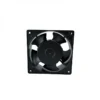 Explosion Proof Fan, 120x120x38mm, Plastic, ATEX - view 5