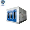 Explosion Proof Fans, 220V, 48kw(64.37hp) - view 3