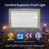 Explosion Proof Fans, 240W, LED, IP67, ATEX