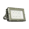 Explosion Proof Fans, 240W, LED, IP67, ATEX - view 2