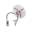 Explosion-proof Oscillating Fan, FB-600, 380V, 600mm, Cast