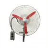 Explosion-proof Oscillating Fan, FB-600, 380V, 600mm, Cast - view 3