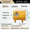 Explosion-proof Pneumatic Axial Fan, DADA, BSFQ-200, Portable - view 6