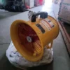Explosion-proof Portable Axial Blower, 12'', 300mm - view 6