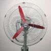 Explosion-proof Shaking Head Fan, 220V/380, Fb750 - view 3