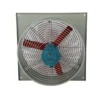 Explosion Proof Ventilation Fan, 12Inch, WaterProof, Axial - view 3