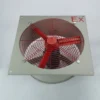 Explosion Proof Ventilation Fan, 12Inch, WaterProof, Axial - view 4