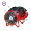 Explosion Proof Ventilation Fan, 300mm, 220V, ATEX, Portable - view 6