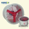 Explosion-proof Wall-mounted Electric Fan, FAG-A - view 2