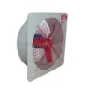Explosion-proof Wall-mounted Electric Fan, FAG-A - view 3