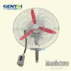Explosion-proof Wall-mounted Electric Fan, FAG-A - view 4