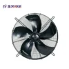 External Rotor Axial Fan, 220/380V, 50-300W, Synchronous Motor - view 2