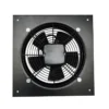 External Rotor Axial Fan, 220V, 200~910mm - view 4