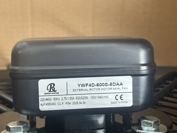 External Rotor Axial Fan, 220V, 440V, 60Hz, 1600RPM - view 3