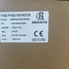 External Rotor Axial Fan, 220V, 440V, 60Hz, 1600RPM - view 5