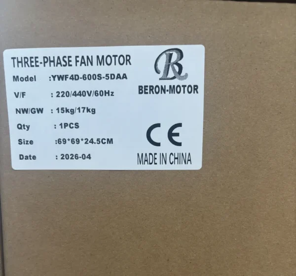 External Rotor Axial Fan, 220V, 440V, 60Hz, 1600RPM - view 5