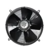 External Rotor Axial Fan, 220V, Battery - view 5
