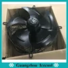 External Rotor Axial Fan, 350mm, 220/380V - view 3