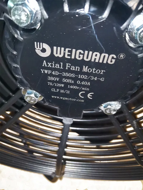 External Rotor Axial Fan, 350mm, 220/380V - view 6