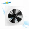 External Rotor Axial Fan, 350mm, 220V, 2500Rpm - view 2