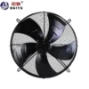 External Rotor Axial Fan, 550mm, 120V~480V - view 2